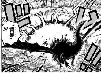 【ワンピース】ロキ強過ぎる