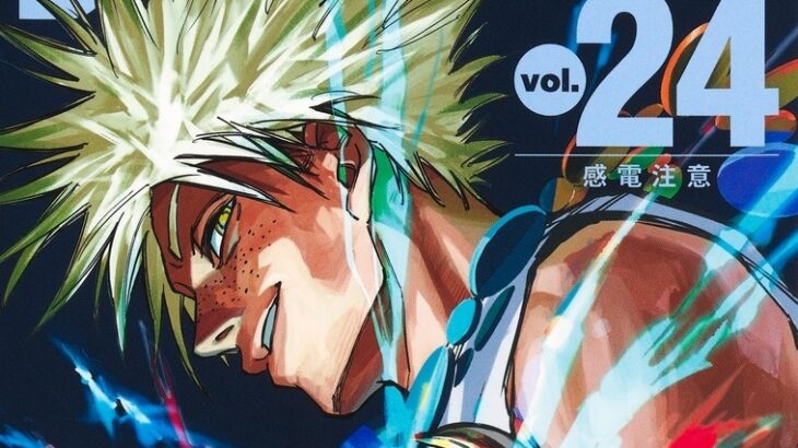 今週の「サカモトデイズ」感想、大佛、用意周到すぎるママ殺し屋に苦戦！！【251話】