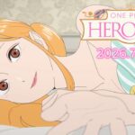 TVア二メ『ONE PIECE HEROINES』特報／2026年7月5日放送