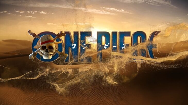 【実写ドラマ】 シーズン3_2027年配信決定🏴‍☠️