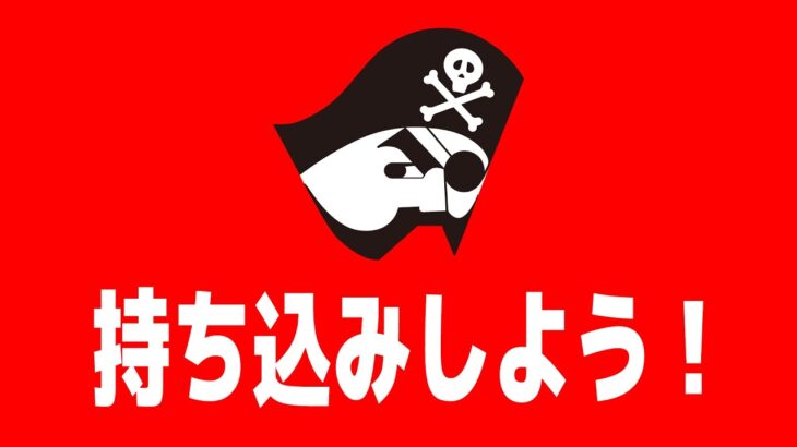 【悲報】漫画家志望ワイ、「ジャンプ新人賞」の一覧を見て絶望する･･･