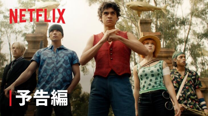 【朗報】令和の「漫画の実写化」、ガチで良作ばかりになる