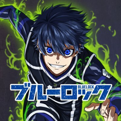 【悲報】サッカー漫画「ブルーロック」、主人公が煽り散らかしてた黒人選手にボコられる衝撃展開ｗｗｗｗ