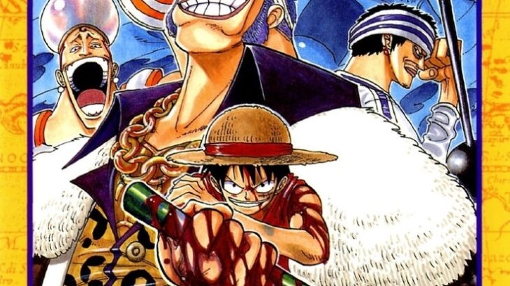 【ワンピース】首領クリークさん、ガチで魅力的な海賊だった！！