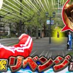 【熊本ロケ】リベンジ旅！全ての銅像を観ることができるのか!?【仲間がいるよTube!!!!】