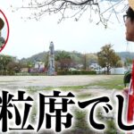 【熊本ロケ②】サンジ像、ブルック像、フランキー像を見て(？)みた！【仲間がいるよTube!!!!】