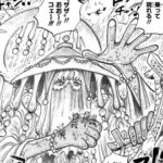 ワンピース、太陽の神に続いて雨の神（ザザ）も登場www