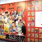 【悲報】少年チャンピオンさん、代表作が「グラップラー刃牙」と「浦安鉄筋家族」しかない