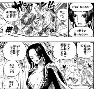 【ワンピース】 天竜人ポイント高いシーン