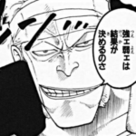 【ワンピース】序盤の強敵