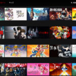 最終回で最も『喪失感』を味わったアニメといえば？？