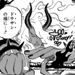 【ワンピース】イム様あんまり強そうに感じないんだけど