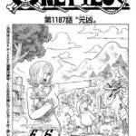 【ワンピース】1187話 感想…サンジ優遇されてるな