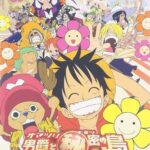 【ワンピース】「オマツリ男爵と秘密の島」名作じゃない？