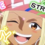 【ワンピース】1169話 エルバフに潜む伝説