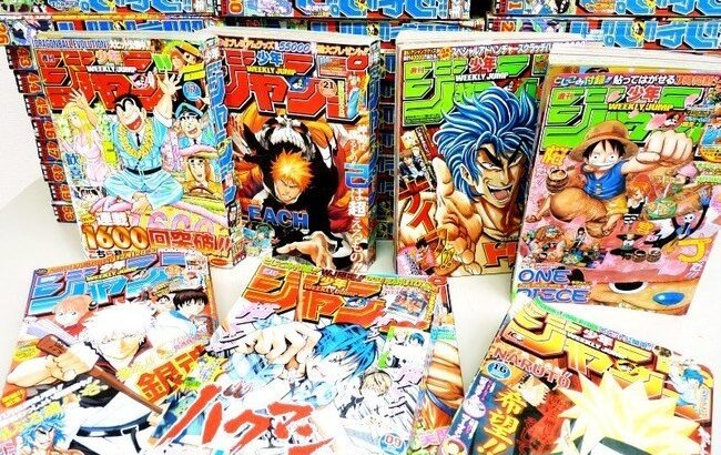 【悲報】週刊少年ジャンプさん、ついに100万部を割ってしまう･･･