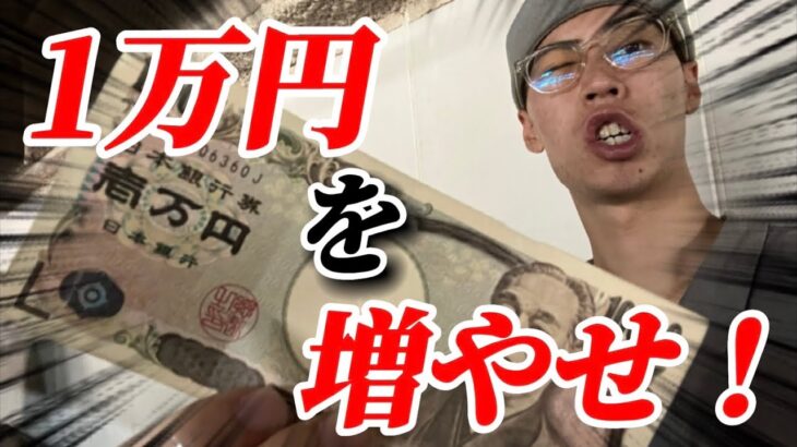 【衝撃】スロプロが本気を出すと1万円はいくらに化けるのか#スロット#1万円#カバネリ#島唄#沖ドキ#6.5号機