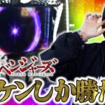 やっぱドラケンしか勝たん！ファン感の結果も発表もあるよ！狙いは〇〇！【リノスロ第１２８話 後半】【橘リノ】