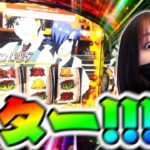 予想的中！先月一番盛り上がってた島に来たらやっぱり正解でした！【リノスロ第１２９話 前半】【橘リノ】