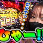 幻のやつがデターー！！！とんでもない結果になりました！【リノスロ第１２９話 後半】【橘リノ】