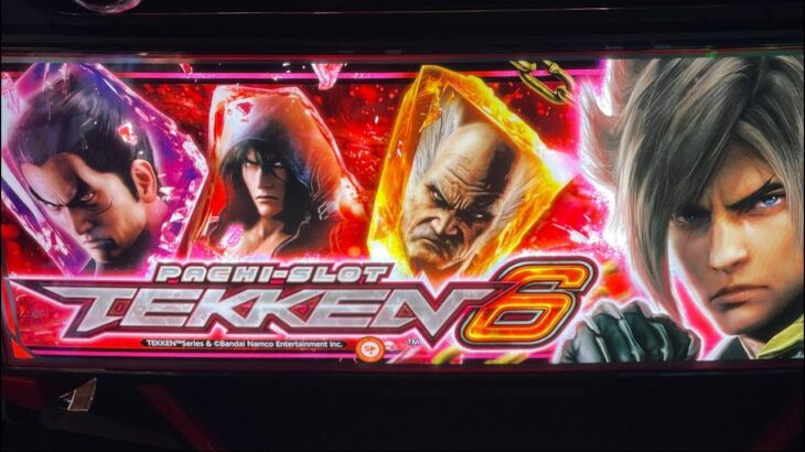 シーサ。の隣なら勝てる説検証！【バスコの武者修行生放送】[by ARROWS-SCREEN]【パチンコ・パチスロ】