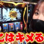 やっぱり東リベは相性が良すぎました！朝イチからスタートダッシュ！？【リノスロ第１３６話 前半】【橘リノ】