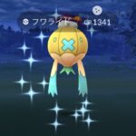 【ポケモンGO】「色違いフワライド」がどうしても欲しい勢！