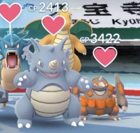 ポケモンgo 未だにドサイ ケッキング ボスゴをジム防衛に置いちゃう 気ままに ポケモンの巣窟