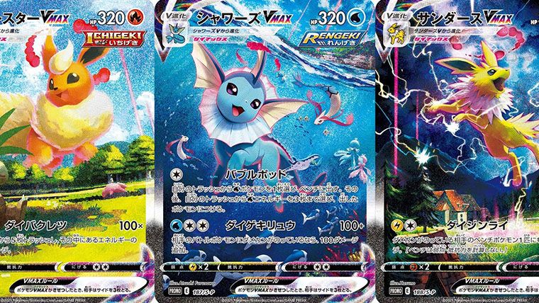 贅沢 ポケモン サン 過去作配布収録 お好きなbdsp30体セット ゲームソフト ゲーム機本体