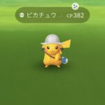 【ポケモンGO】レイド産「探検ピカチュウの色違い」が出ない疑惑？Twitterで報告が皆無