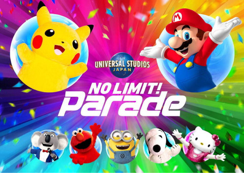 【朗報】ピカチュウ、USJ「NO LIMIT! パレード」に参戦決定！！