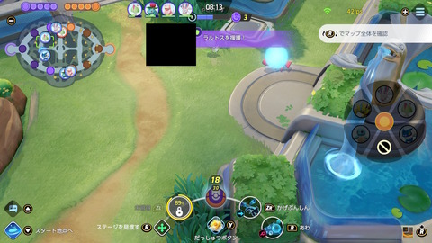 【ポケモンUNITE】味方に「サーナイト」が居る時の日常【マスター帯あるある】