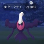 【ポケモンGO】民放でアナウンサーが「ダークライ捕まえましょう！」「私も欲しい！」と軽めの放送事故ｗ【めざまし8】