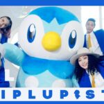 【公式】プロジェクトポッチャマ “Piplup Step” MV