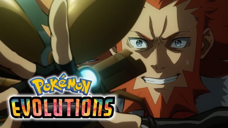 【公式】アニメ「Pokémon Evolutions」第3話「ザ・ビジョナリー」