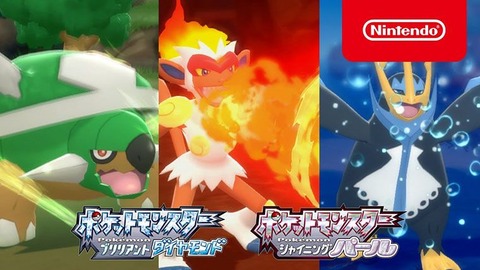 ポケモンダイパリメイク、マジで過去最高のゲームになりそう