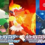 ポケモンBDSP、TVCMが公開！クッソ小さかったイワークの巨大化にも成功する