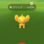 【ポケモンGO】コリンクデイ反省会！「博士送り3倍毎回やってくれ！」「XL飴うめえぇ！」