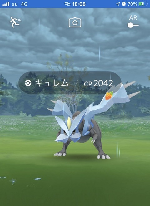 ポケモンgo キュレムのフォルムチェンジ に期待する勢 白キュレム 黒キュレム共に圧巻の種族値 気ままに ポケモンの巣窟