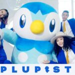 【公式】プロジェクトポッチャマ “Piplup Step” Shorts