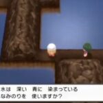 【悲報】「ポケモンBDSPのバグ無しRTA」道中でバグに遭遇してレギュレーション違反になってしまう