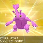 色違いが最高にかっこいいポケモン、全員一致