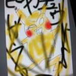 【ホントか？】ワイの描いたポケモンの絵、ガチで30万リツイートされ外国で人気にwww