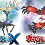 ポケモンってXY以降はリメイク難しくないか？