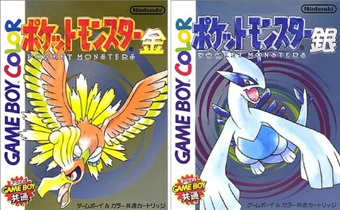 ポケモン金銀「カラーになりましたポケモン倍以上増えて1作目の舞台にも行けます」←こいつが天下取れなかった理由