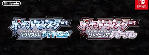 ポケモンって結局捕まえて育ててジムリーダー倒してってだけなのになんでお前ら飽きないの？