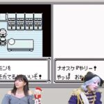 【朗報】面白芸人ゴー☆ジャスさん、ポケモン配信で奇跡を起こしてしまう