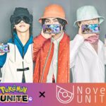 【公式】NovelUNITE – Okey dokey!! ｜『Pokémon UNITE（ポケモンユナイト）』スペシャルMV