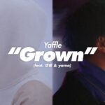 【公式】Pokémon 25: Yaffle – Grown（feat. 空音 & yama）