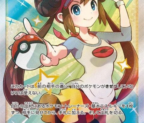 お前らの好きなポケモンの女キャラクターｗｗｗｗｗｗｗｗｗｗｗｗｗｗｗｗｗｗｗｗｗｗｗｗｗｗｗｗｗｗｗｗｗｗｗｗｗｗｗ